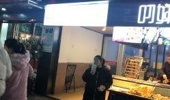 老梁爆料拉面视频播放下载,独家播放与下载攻略