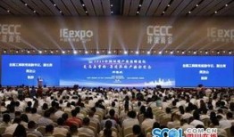 四川爆料热点新闻最新,神秘事件引发全民热议